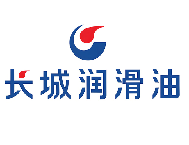 遂平长城润滑油经销商