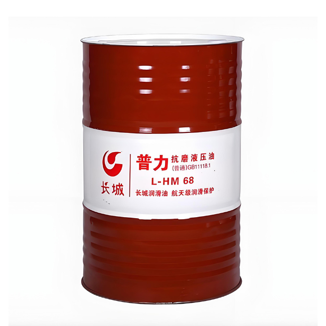 遂平长城普力抗磨液压油
