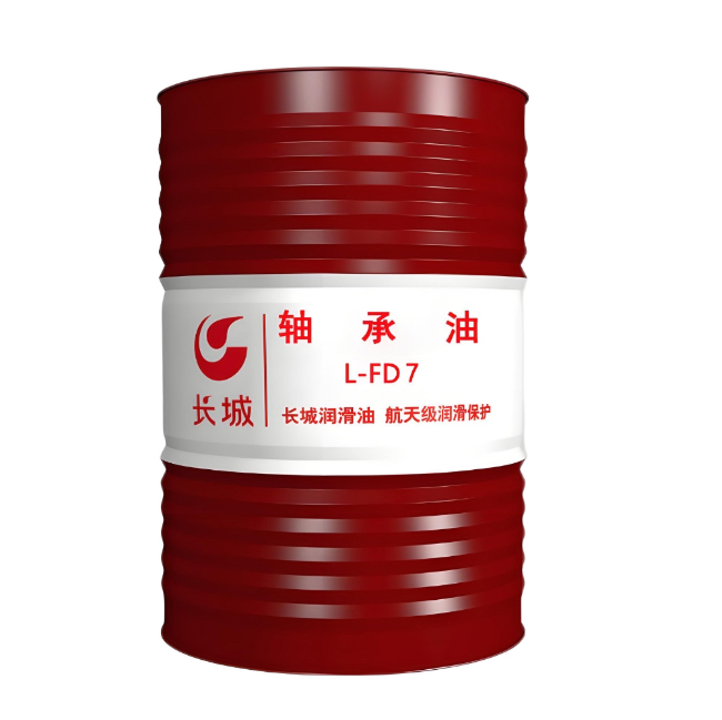 遂平长城FD轴承油